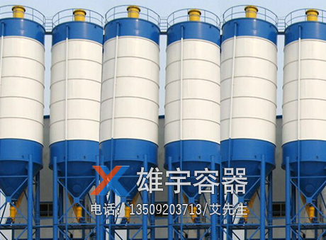 散裝（zhuāng）水泥罐