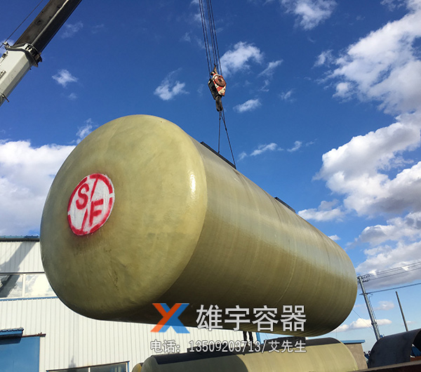 專注（zhù）油（yóu）罐行業應用及生產定製商
