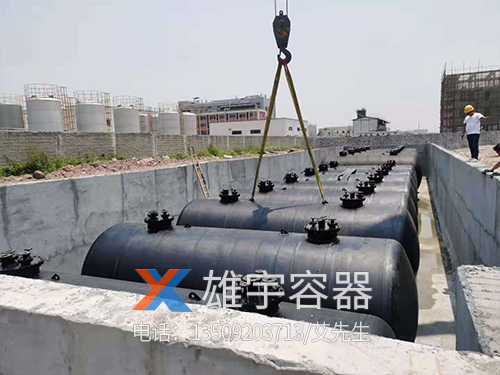 地埋罐（guàn）