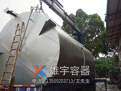 油罐的防腐技（jì）術方法
