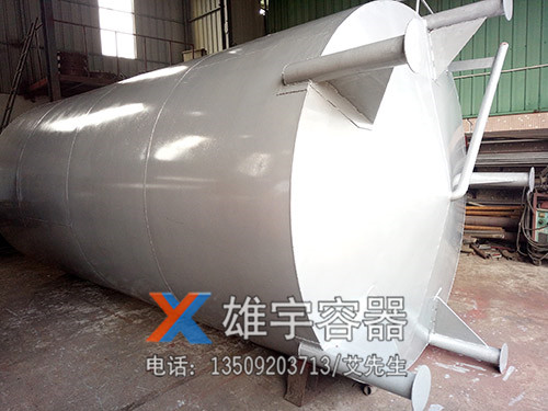 不（bú）鏽鋼臥式化工壓力罐