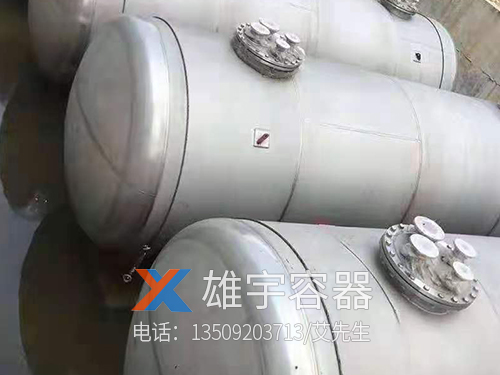不鏽鋼地埋罐