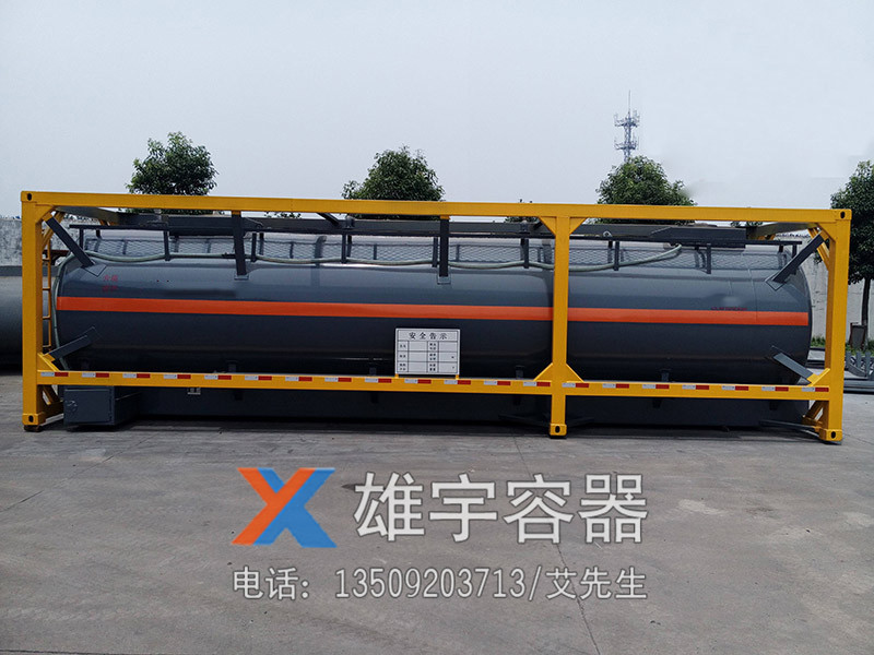 臥式油罐安裝（zhuāng）