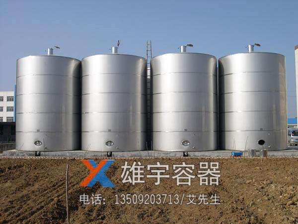 東莞不鏽鋼（gāng）罐安裝