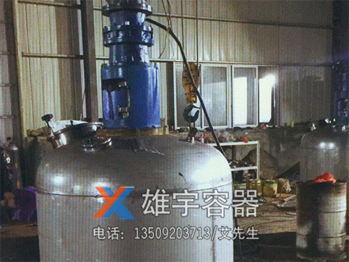 攪（jiǎo）拌係統