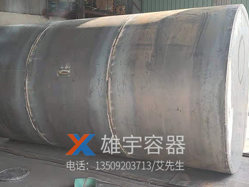 臥式儲油罐（guàn）