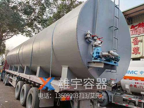 臥式（shì）儲油罐
