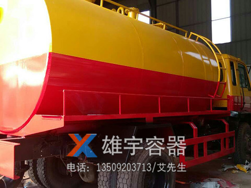 吸糞罐（guàn）