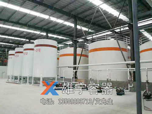 油（yóu）罐生產