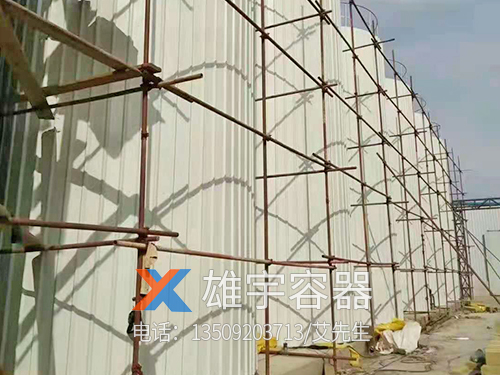 大（dà）型蓄冷罐