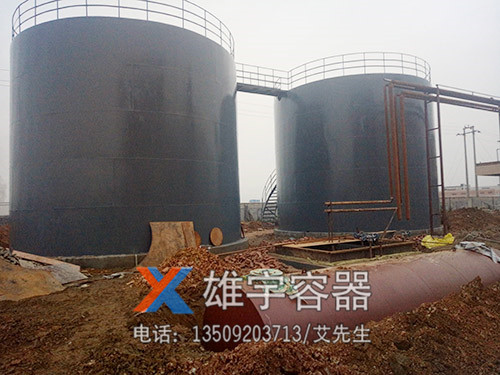 製（zhì）作（zuò）大型儲罐