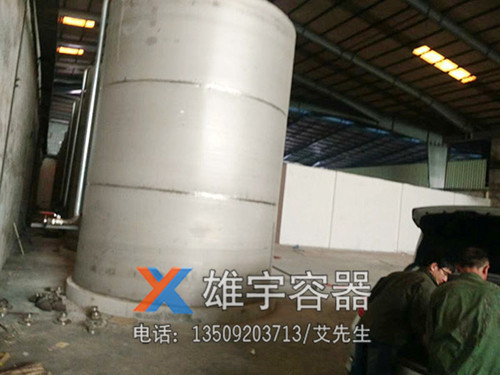 大型埋地油（yóu）罐（guàn）