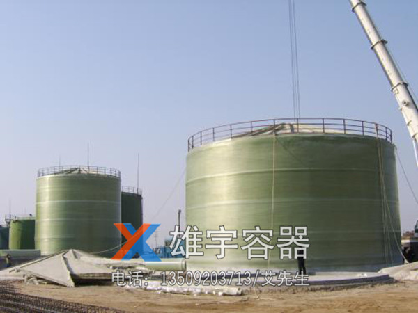 大（dà）型儲罐安裝