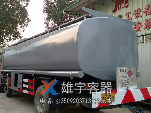 油車（chē）罐
