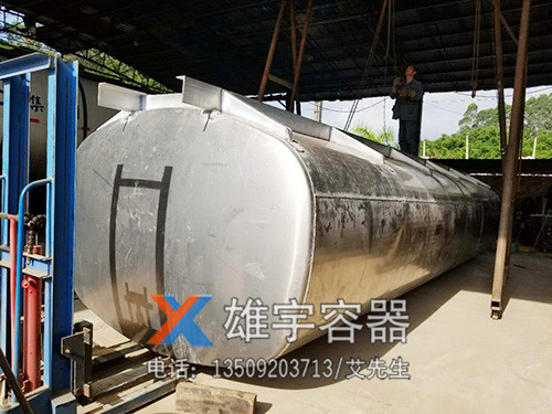 東（dōng）莞大型油罐生產廠家