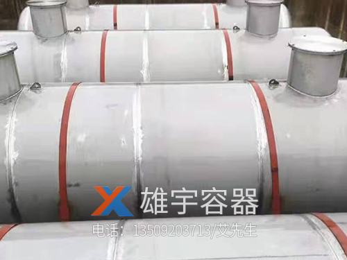 不鏽鋼地埋罐