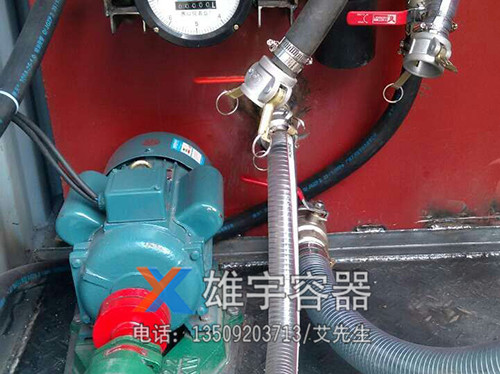 油氣回收是怎麽減（jiǎn）少油氣揮發（fā）的