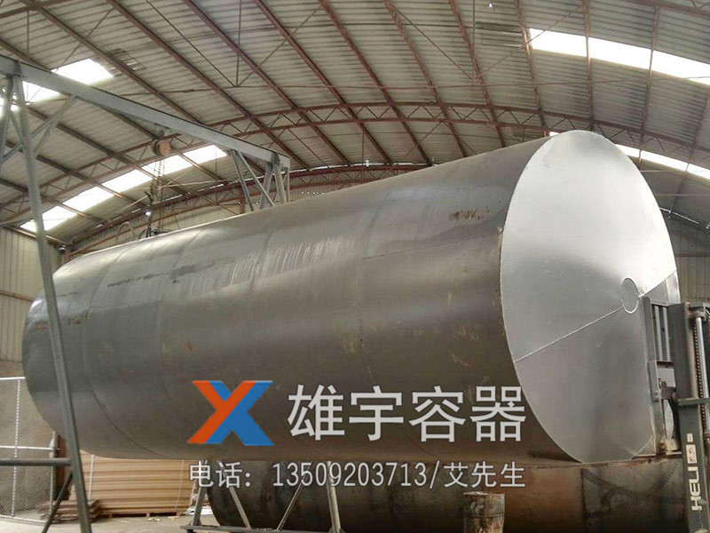 東莞臥式油（yóu）罐