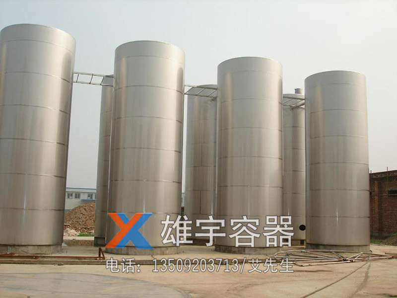 立式儲罐（guàn）安（ān）裝（zhuāng）