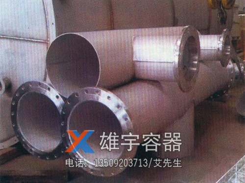 東（dōng）莞不鏽鋼罐生（shēng）產