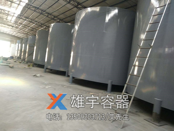 不（bú）鏽鋼臥式儲罐