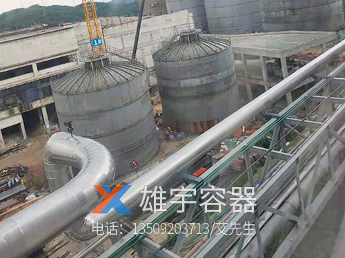 大型（xíng）蓄冷罐