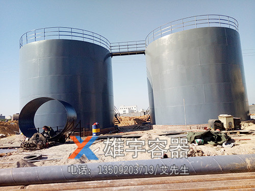 大型（xíng）油罐廠