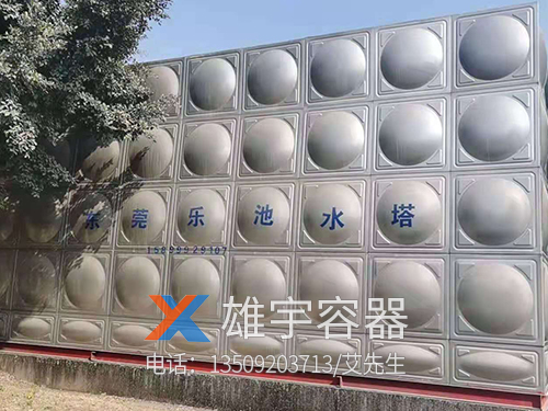 大型不鏽鋼水（shuǐ）箱