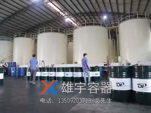 大型不鏽鋼儲罐