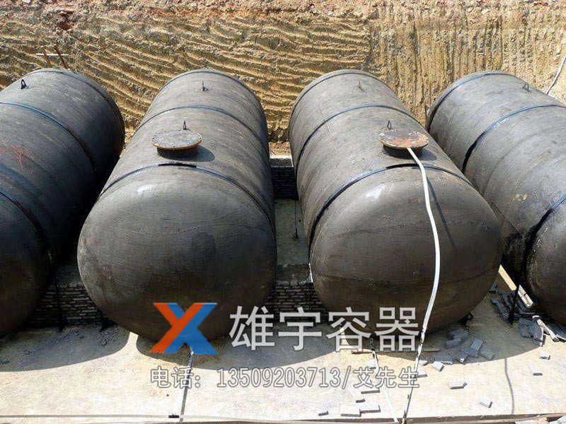 東莞（wǎn）埋地油罐生產