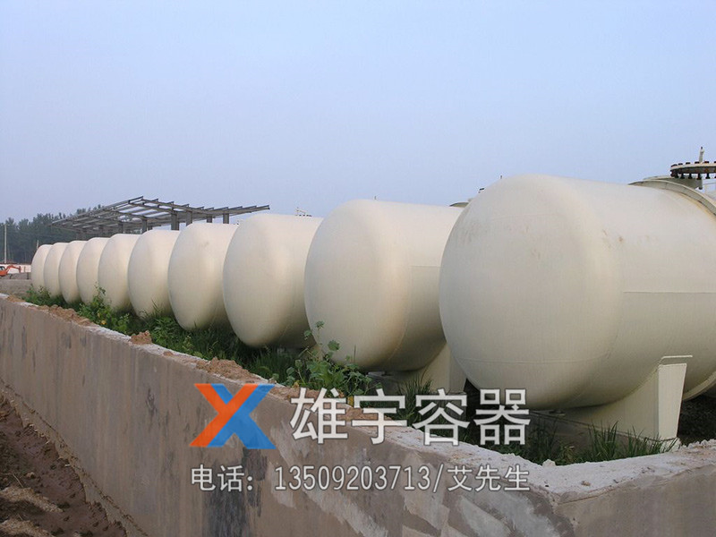 東莞臥式（shì）油（yóu）罐生產