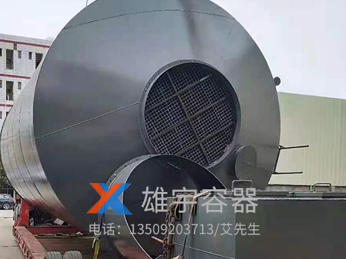 汙水處理罐（guàn）