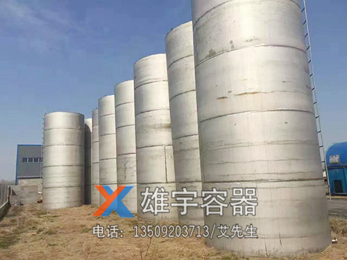 不鏽鋼（gāng）無菌儲罐