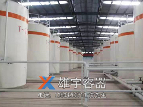 儲（chǔ）油罐檢修安全注（zhù）意事項