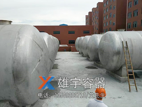 油罐（guàn）訂做廠家