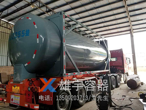大（dà）型油（yóu）罐