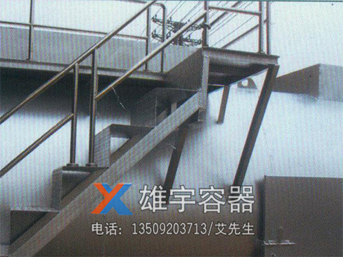 東莞環保設備生（shēng）產