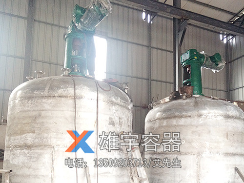 東（dōng）莞小型儲油罐訂製生產