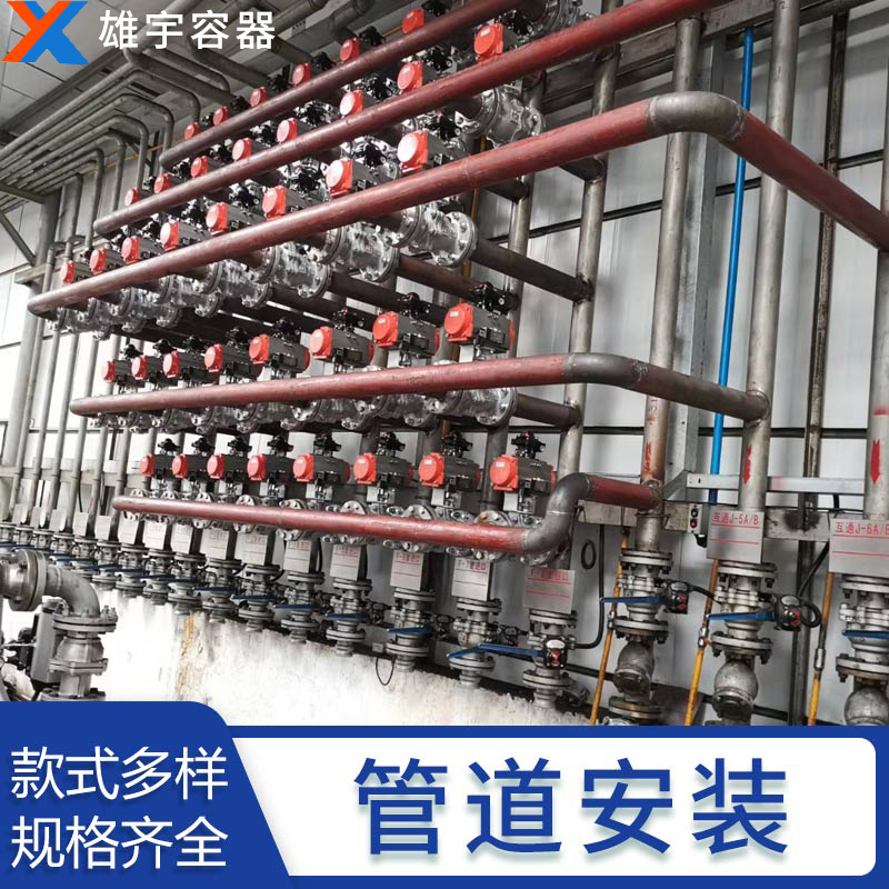 東莞（wǎn）廠家承包管道安裝服務 專業團隊 服務周到（dào）